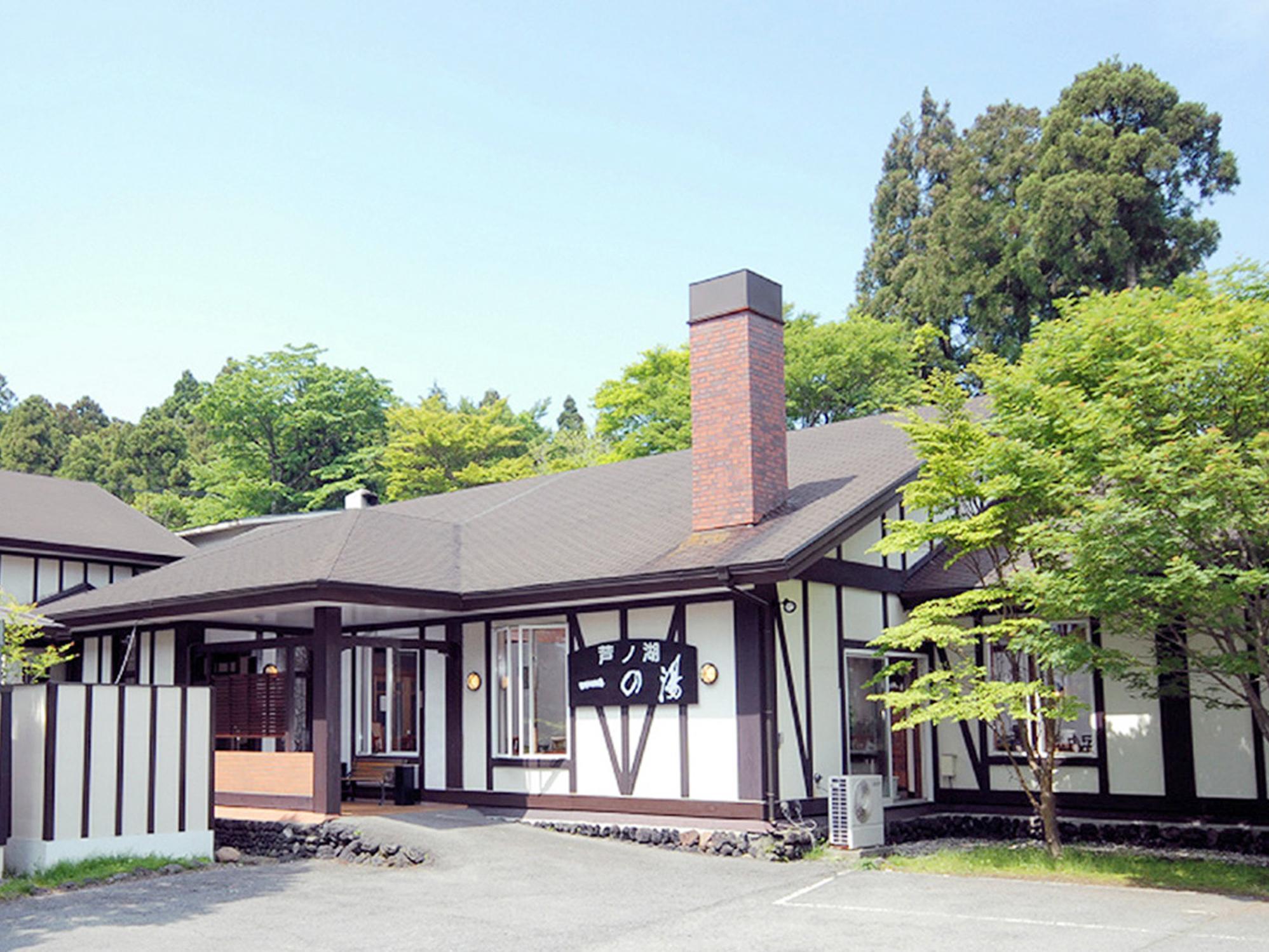 Ashinoko Ichinoyu Hotel Hakone Kültér fotó