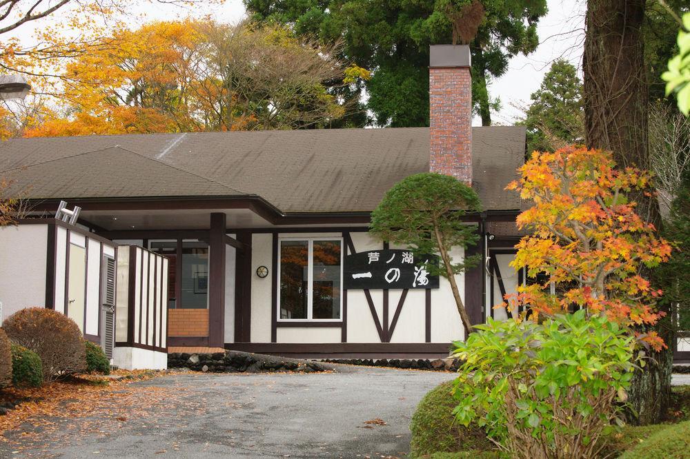 Ashinoko Ichinoyu Hotel Hakone Kültér fotó