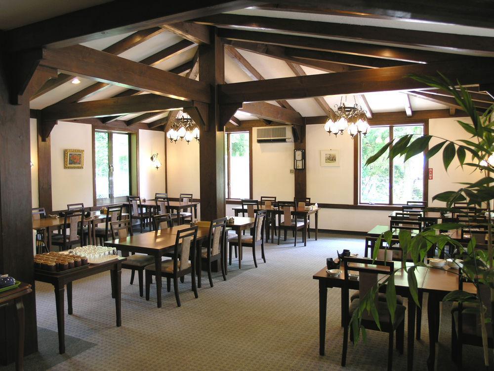 Ashinoko Ichinoyu Hotel Hakone Kültér fotó