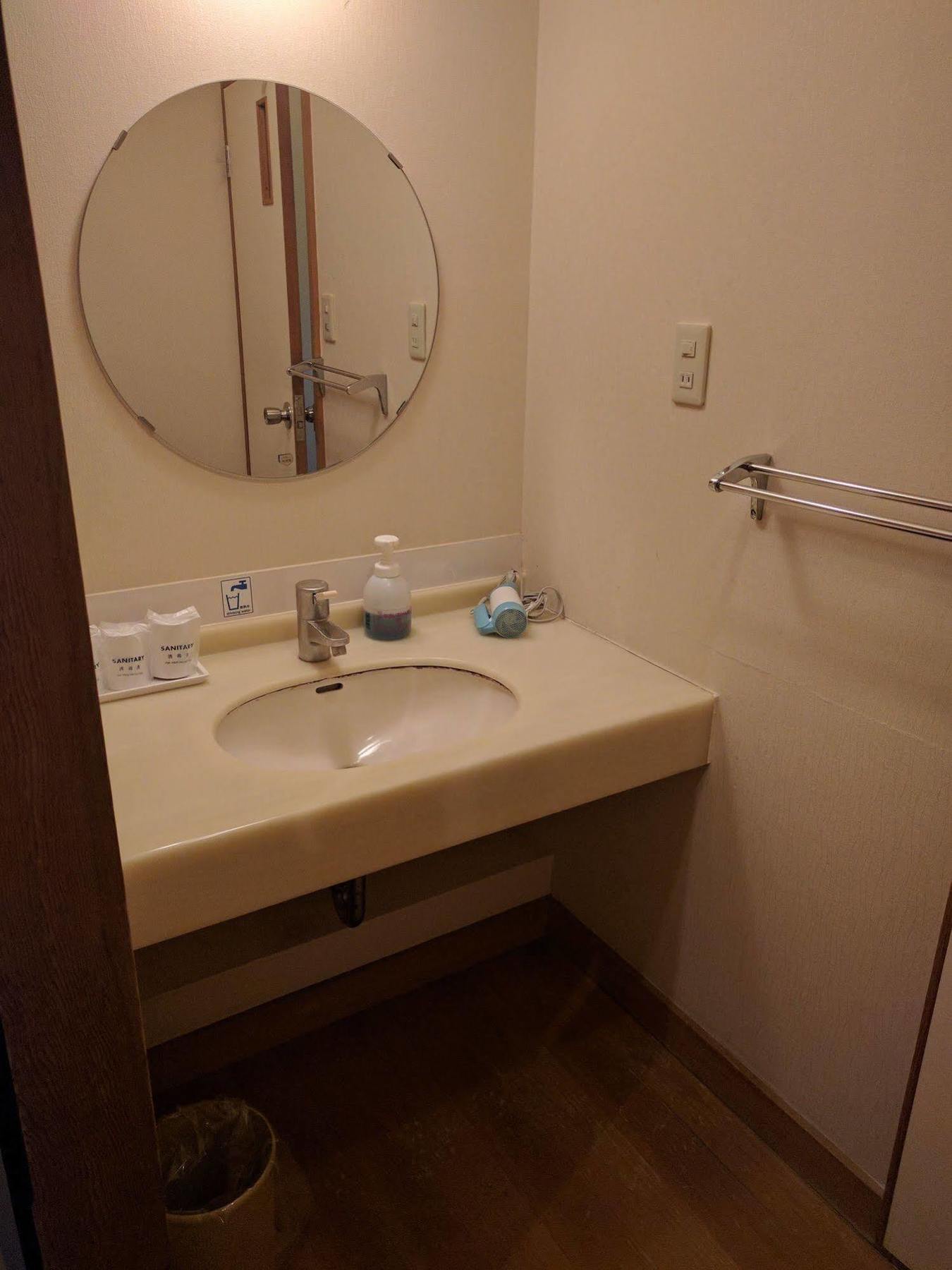 Ashinoko Ichinoyu Hotel Hakone Kültér fotó