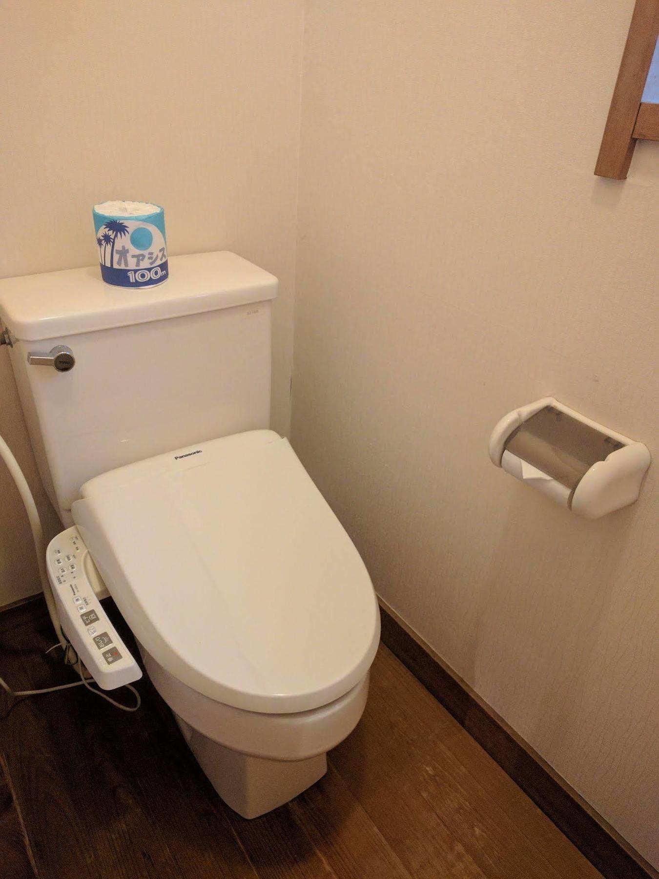 Ashinoko Ichinoyu Hotel Hakone Kültér fotó